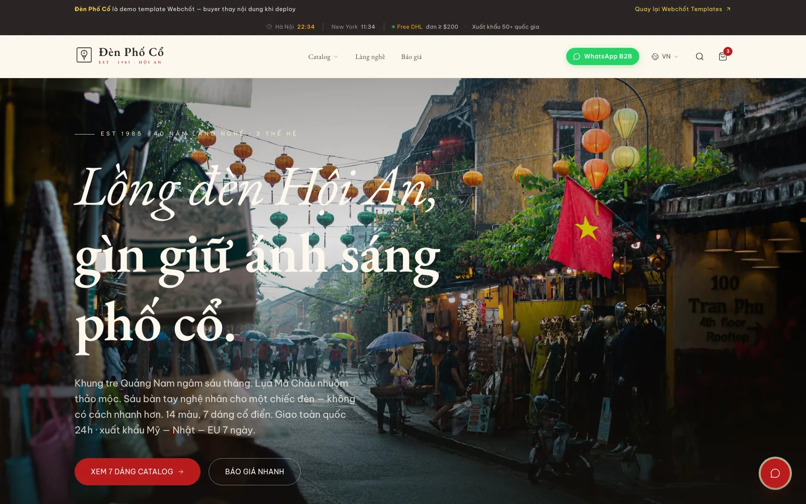 Ảnh chụp mẫu web bán hàng Đèn Phố Cổ — Thủ công Hội An — ngành Thủ công · xuất khẩu